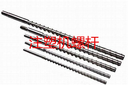 注塑機(jī)螺桿好壞的評價標(biāo)準(zhǔn)